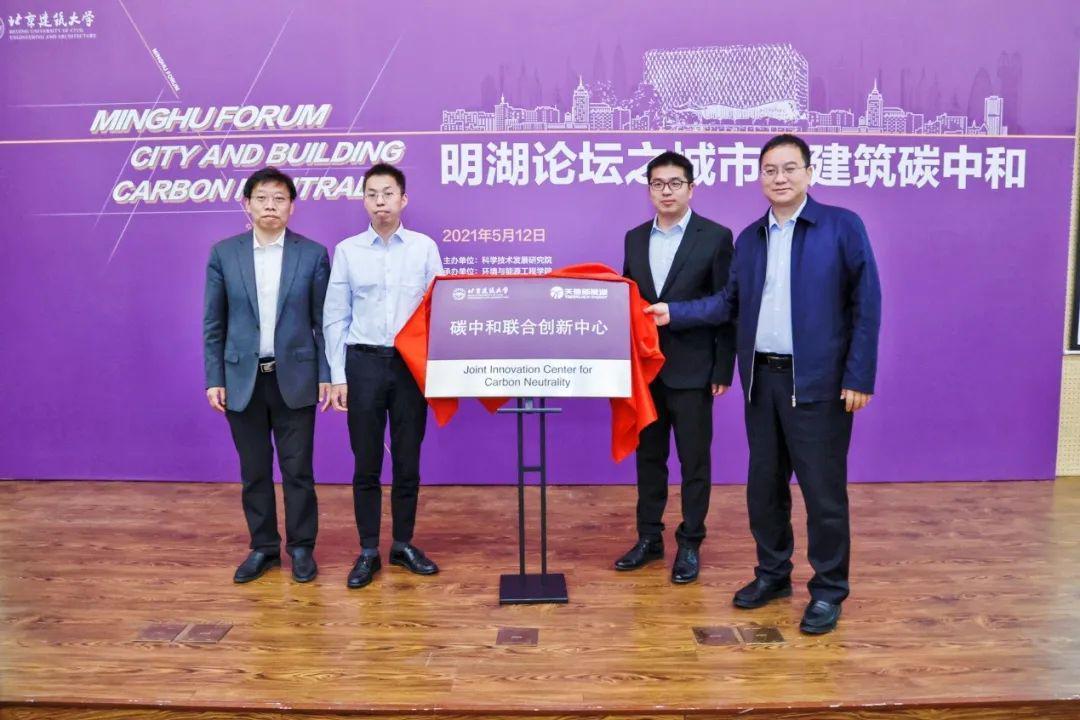 北京建筑大学王牌专业怎么样?百万缺口,报到就是赚到!