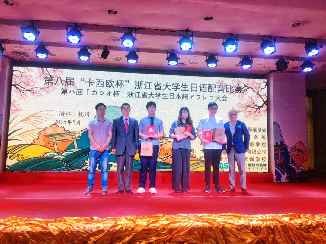 浙大城市学院环境怎么样？食宿配置一流，值得拥有！