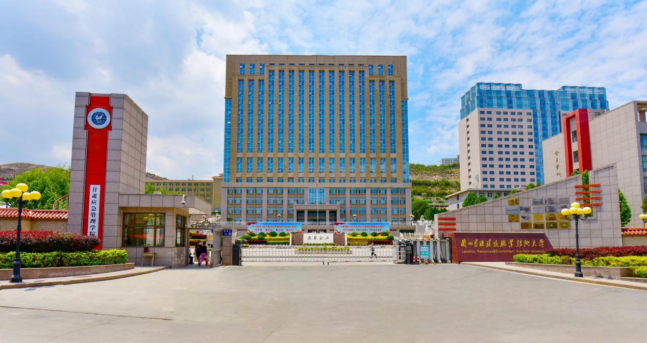 兰州资源环境职业技术大学好不好？美景超多，等你来打卡！-趣考网