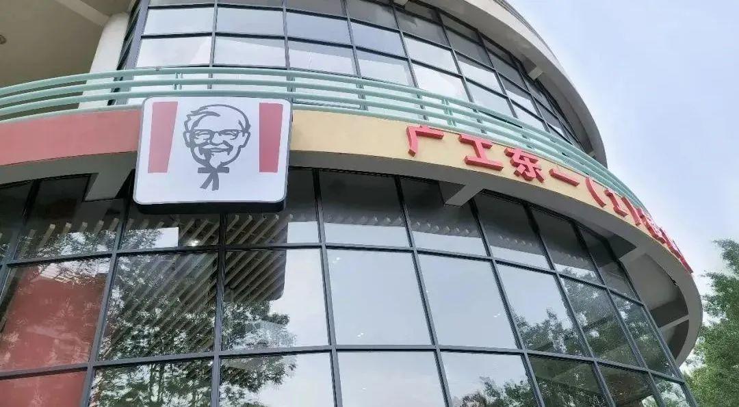 广东工业大学怎么样?食堂好不好?高端大气上档次!