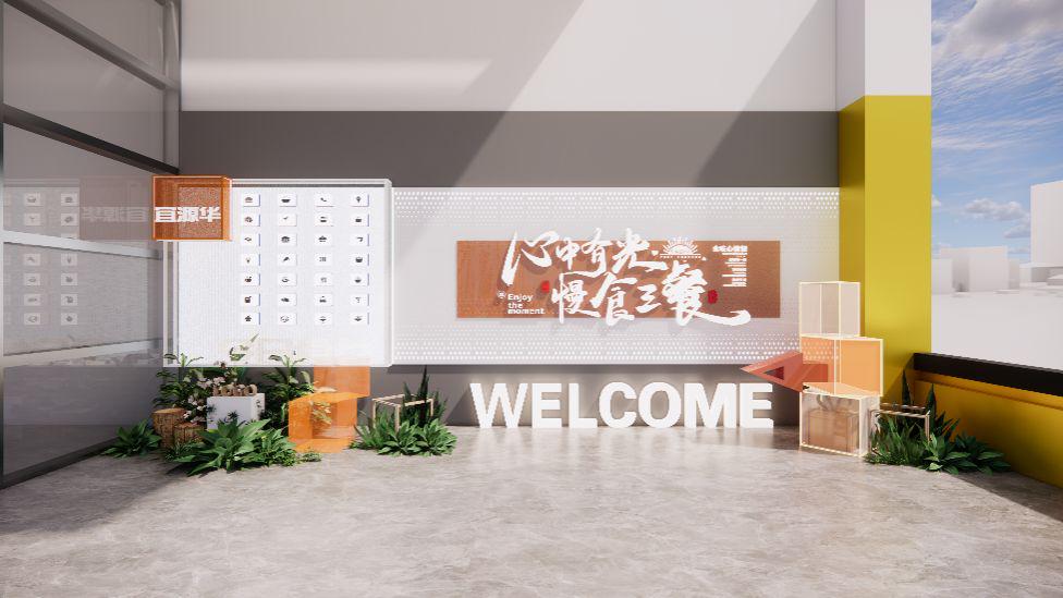 广东工业大学怎么样?食堂好不好?高端大气上档次!