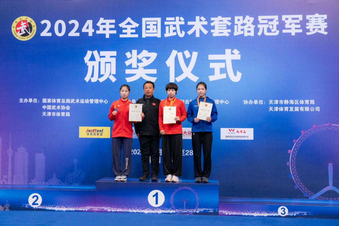 华东交通大学怎么样？体育育人成效显著！