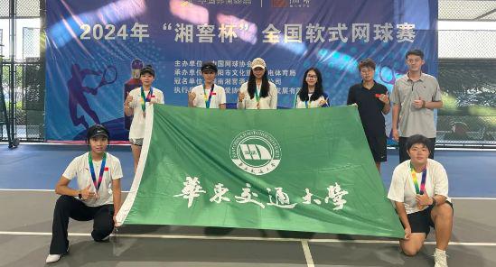 华东交通大学怎么样？体育育人成效显著！