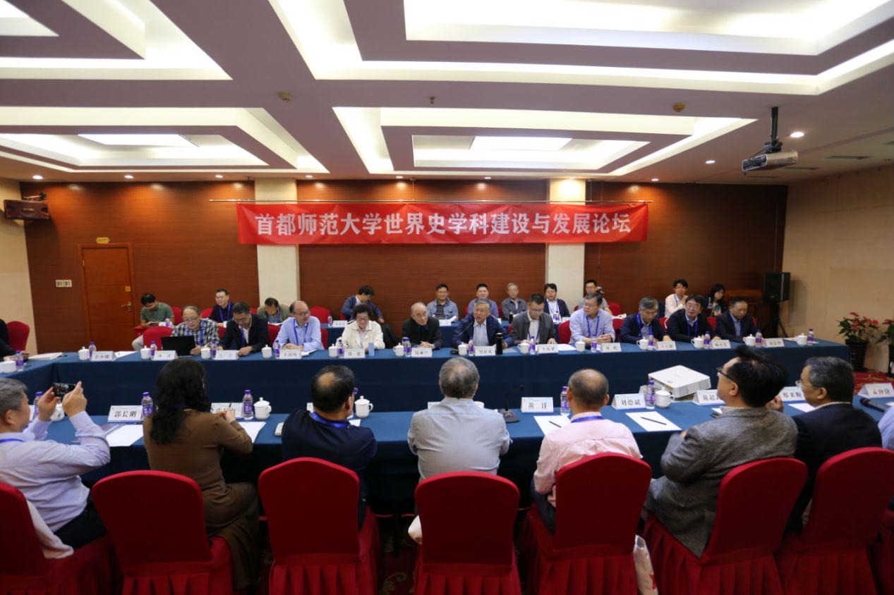 首都师范大学怎么样？顶级名校齐聚首师，共促学科发展-趣考网