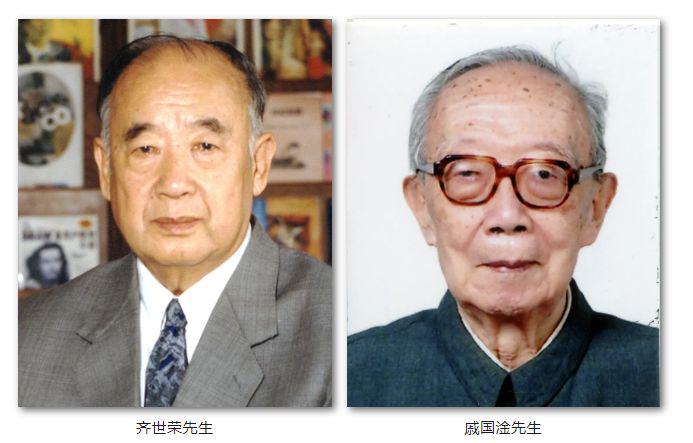 首都师范大学怎么样？顶级名校齐聚首师，共促学科发展