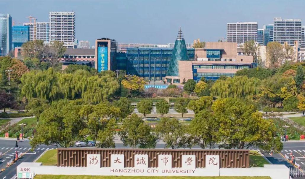浙大城市学院环境好不好？全国首创特色班，人才培养有“妙方”