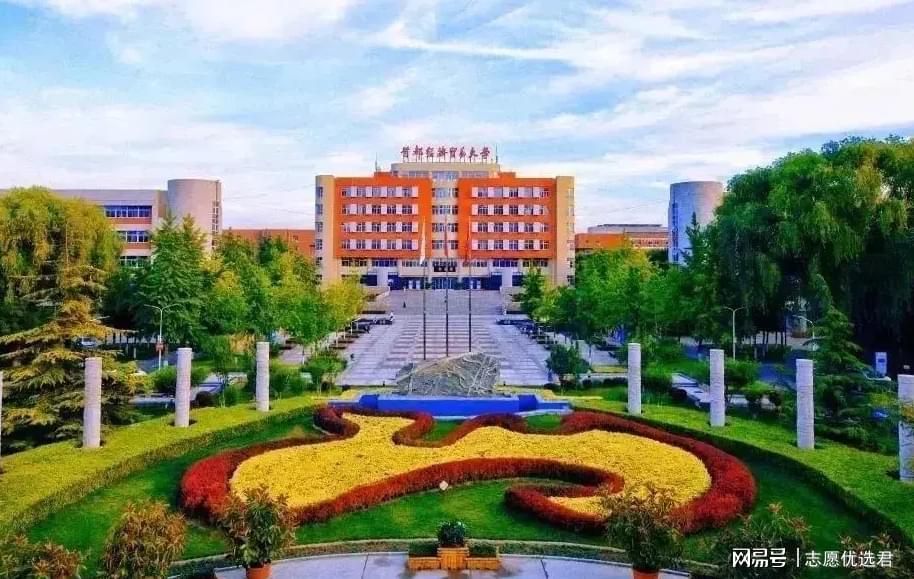 首都经济贸易大学怎么样？多门学科上榜，这所财经高校实力强劲！-趣考网