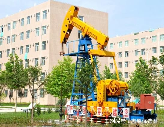 西安石油大学怎么样？好不好？石油行业四大金刚，就业高保障！