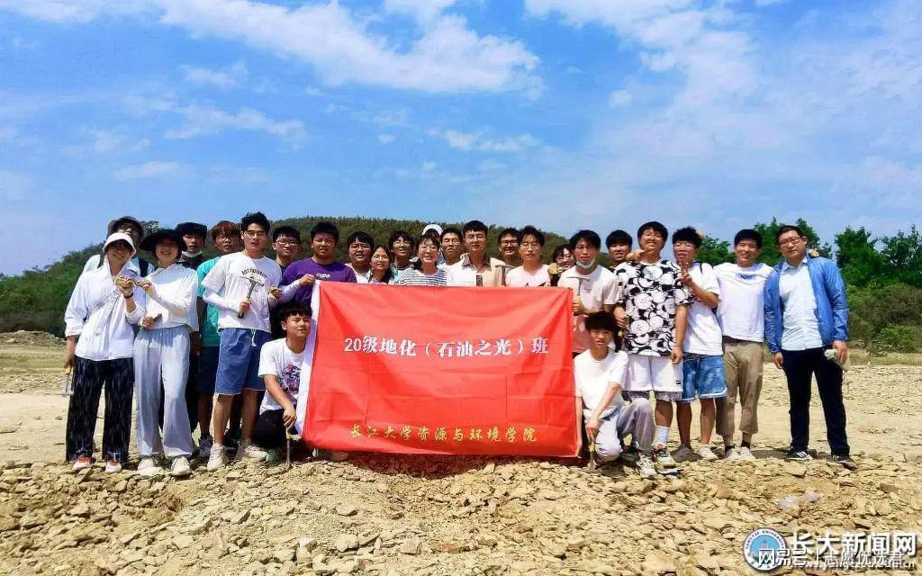 长江大学就业怎么样？“学霸班级”“学霸宿舍”不常有，长大常有-趣考网