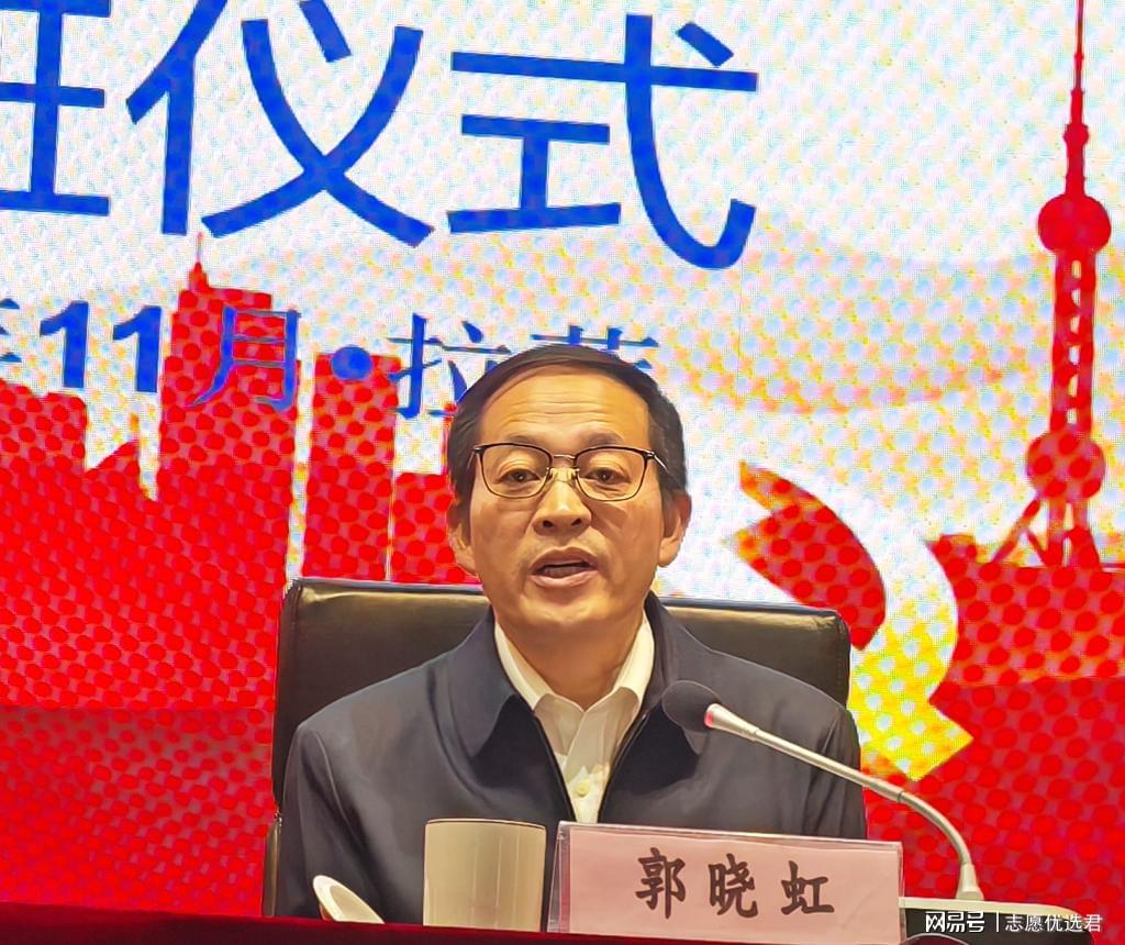 赴西藏授课!武汉轻工大学怎么样?好不好?完善自身,回馈社会!