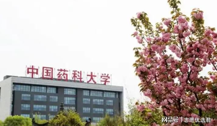 中国药科大学宿舍环境怎么样？上床下桌+独立卫浴，幸福感爆棚-趣考网