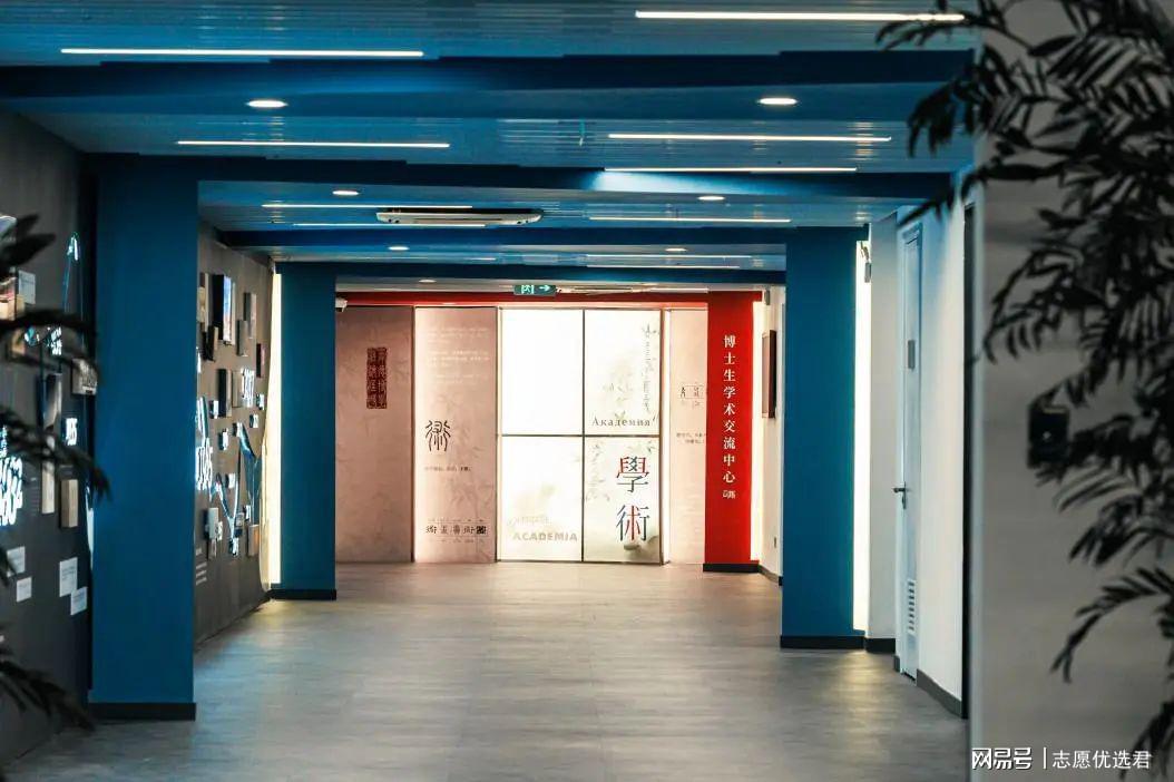 上海财经大学排名怎么样?坐拥超多国家一流本科专业,堪称顶流!