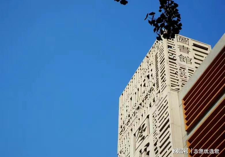 北京外国语大学就业怎么样好不好?就业超93%,教学质量可圈可点