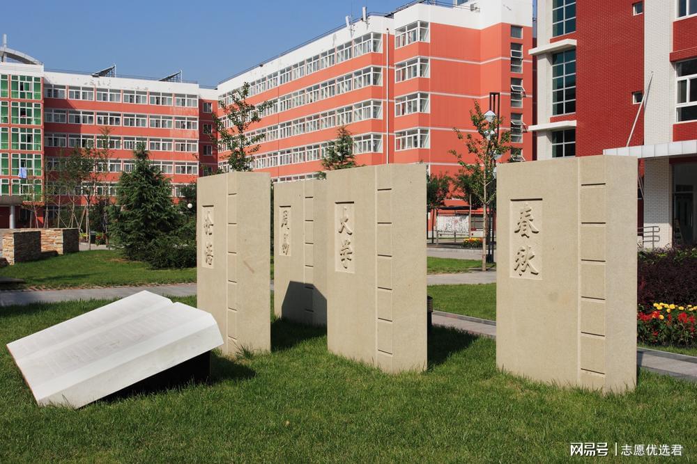 《人民日报》报道!北京印刷学院怎么样?就业好不好?优势明显!