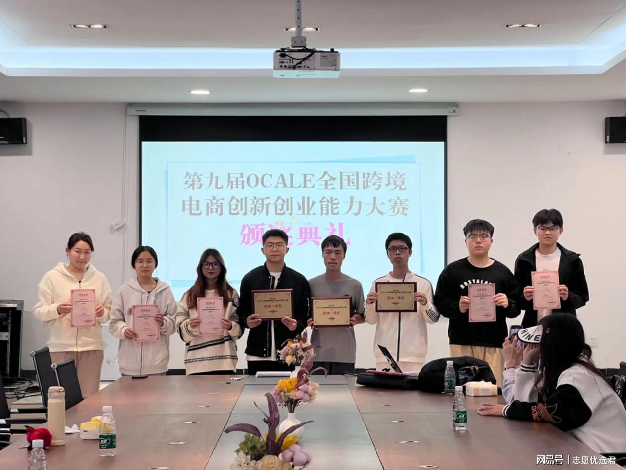 广东财经大学特色专业好不好？技能与实战并重，就业无忧！