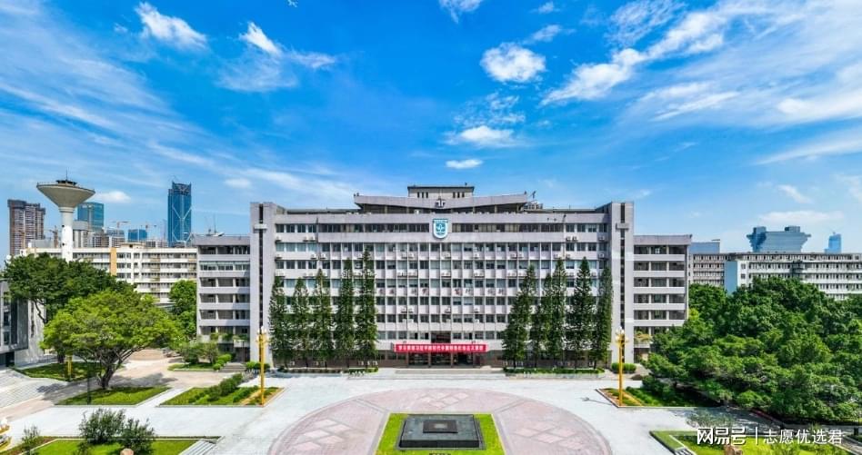 广东财经大学特色专业好不好？技能与实战并重，就业无忧！