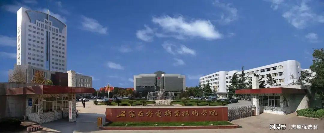 三峡电力职业学院就业怎么样?特殊培养模式,打造央企“直通车”