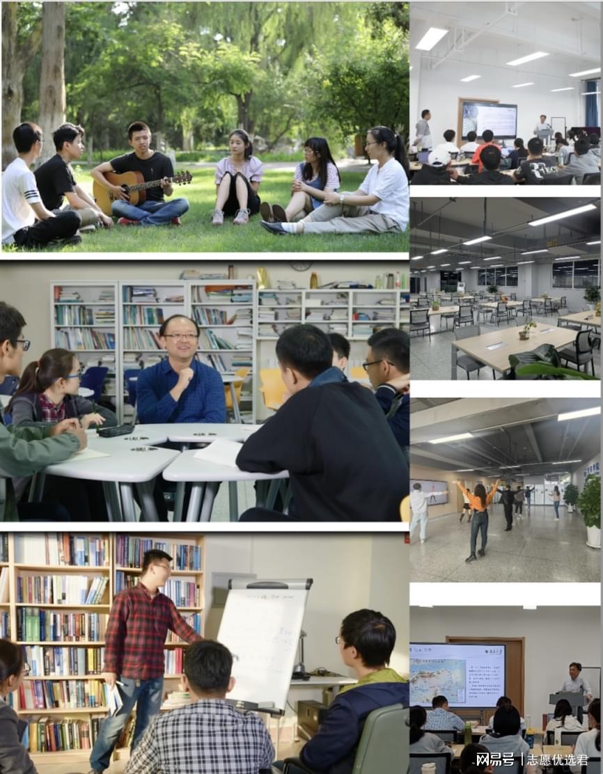 兰州大学保研情况怎么样？好不好？32%上清北，7成C7深造，心动！