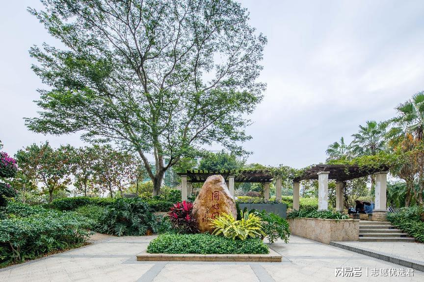 广州中医药大学排名怎么样?全国顶尖,科研资源丰富!