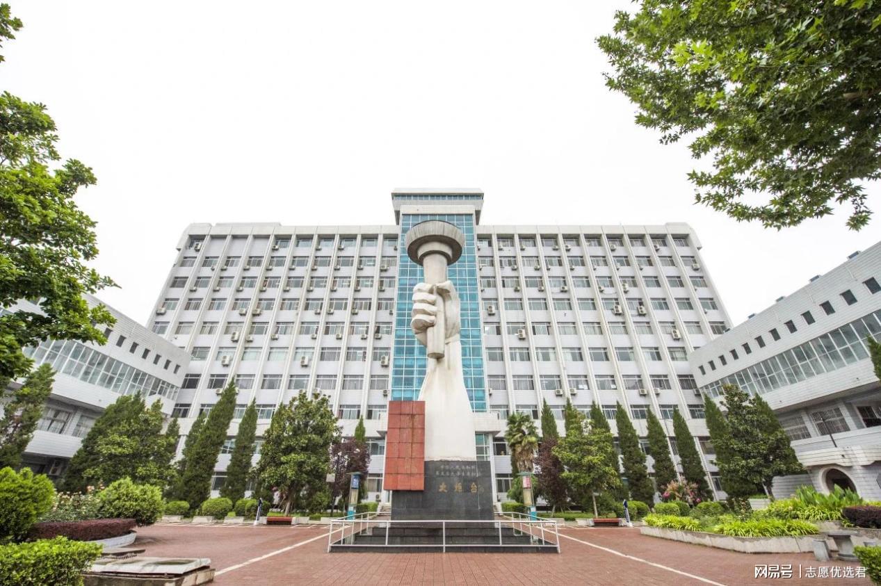 西安交通大学全国排名是多少？全国第10！成果超亮眼！