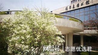 西安交通大学全国排名多少？工科霸主的隐藏实力，后悔没早关注