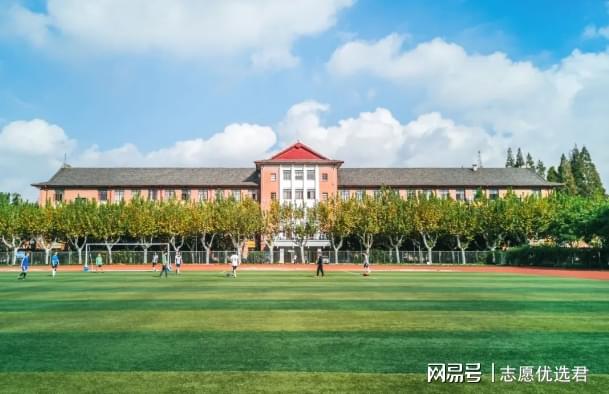 上海师范大学怎么样？27个国家级一流专业，软科119名甩部分211！-趣考网