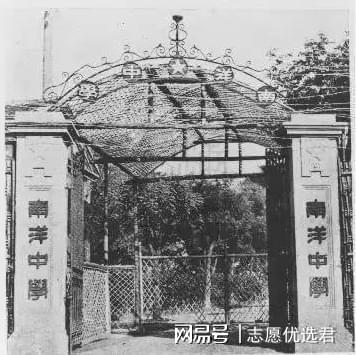 上海师范大学怎么样?27个国家级一流专业,软科119名甩部分211!