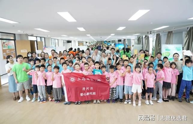 上海师范大学怎么样?27个国家级一流专业,软科119名甩部分211!