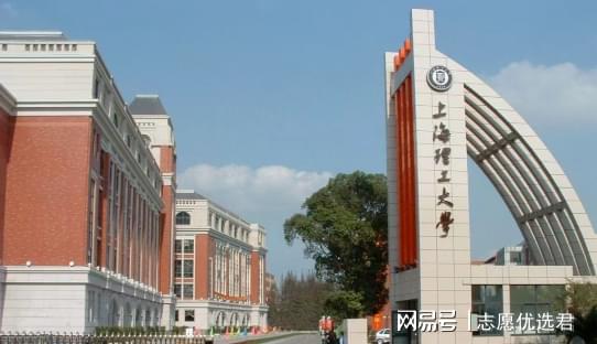 从权威排名看：上海理工大学排名好不好？怎么样？-趣考网