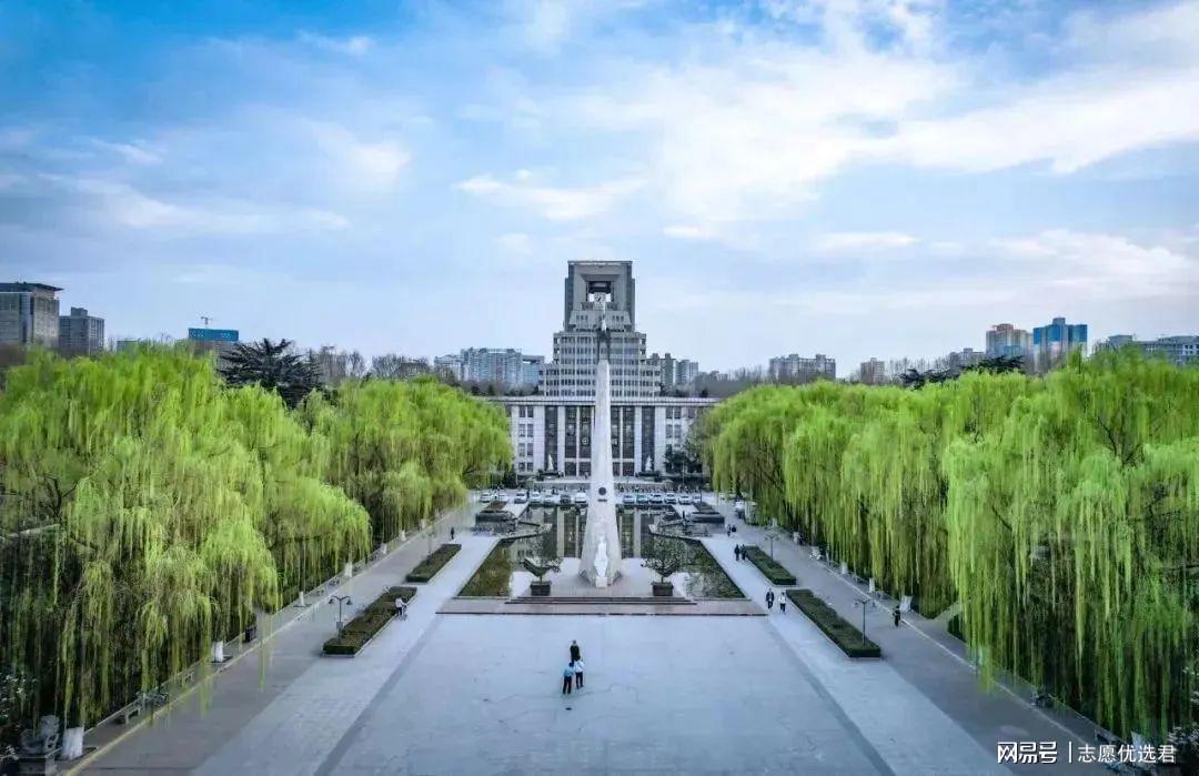 全国第一：西安交通大学王牌专业好不好？重磅官宣，这个王牌！