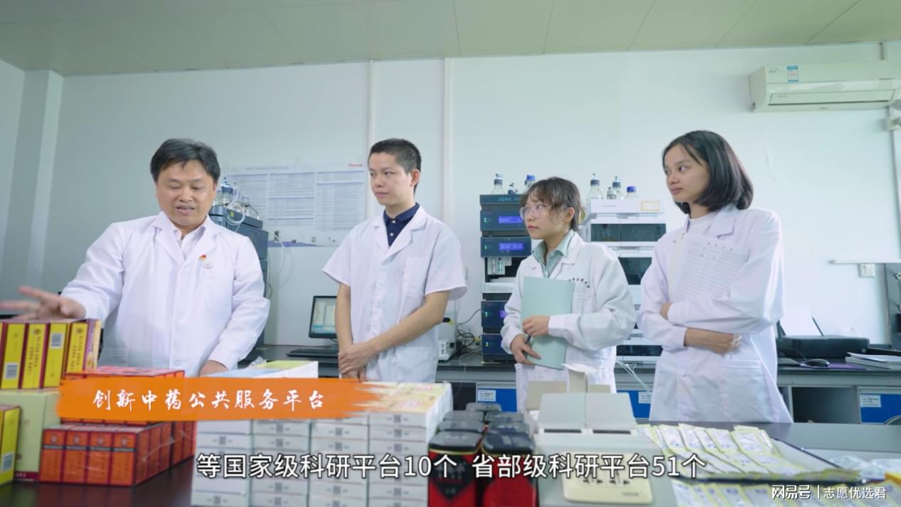 2025最新排名：广州中医药大学排名怎么样？凭这一学科出圈！