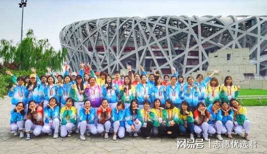 北京联合大学就业怎么样?UNWTO 认证加持,60%入职世界500强!