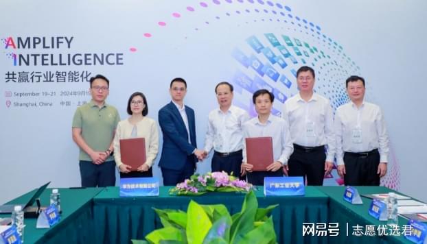 50+项华为大奖!广东工业大学王牌专业如何“闷声干大事”?