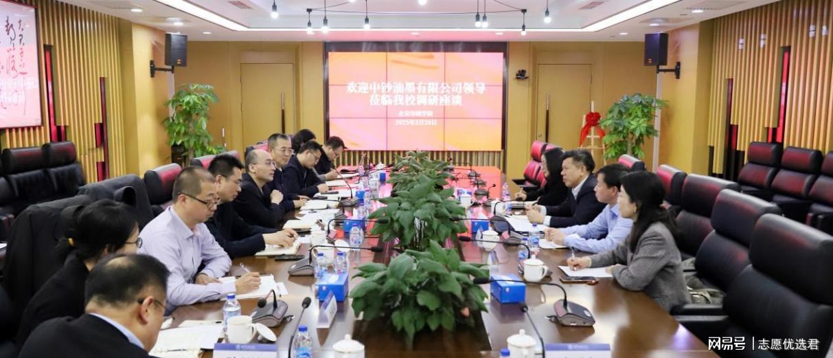 北京印刷学院就业怎么样?与龙头企业交往密切,高质量就业!