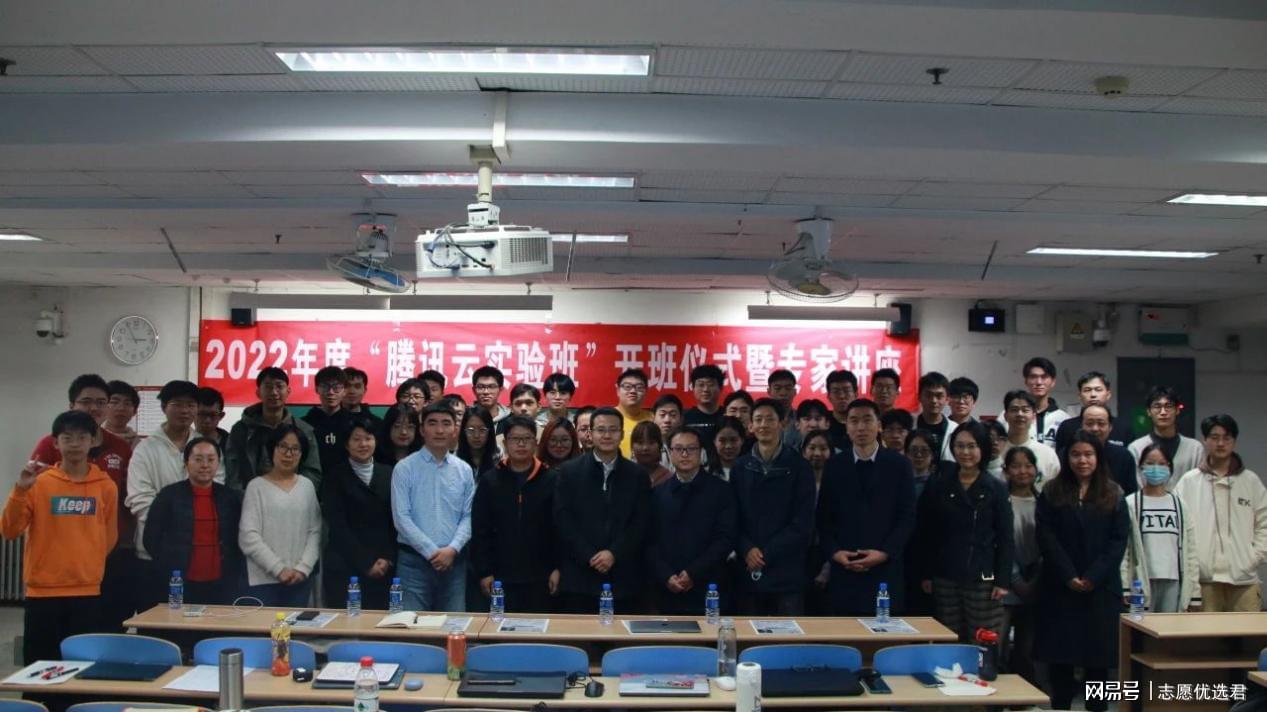 北京交通大学王牌专业怎么样？认可度最高的专业，优秀！