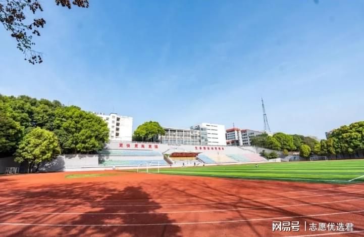 三峡电力职业学院好不好？录取情况如何？这些数据一键get！