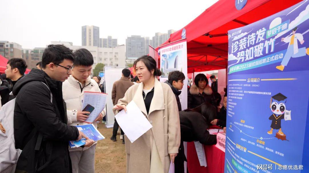 当就业成为“必答题”:南华大学如何交出高分答卷!