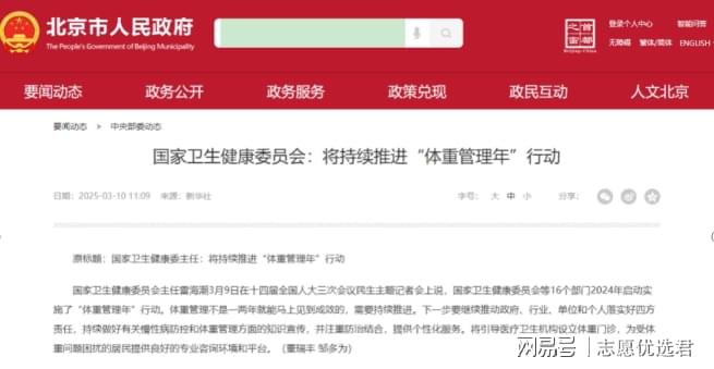 北京邮电大学环境怎么样？人文关怀到位，打造专属学习空间-趣考网