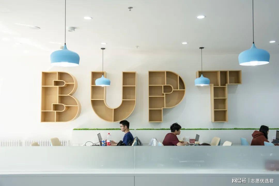 北京邮电大学环境怎么样?人文关怀到位,打造专属学习空间