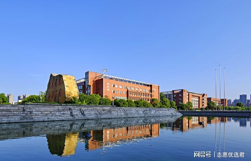 湖南工业大学怎么样？为你的就业保驾护航！-趣考网