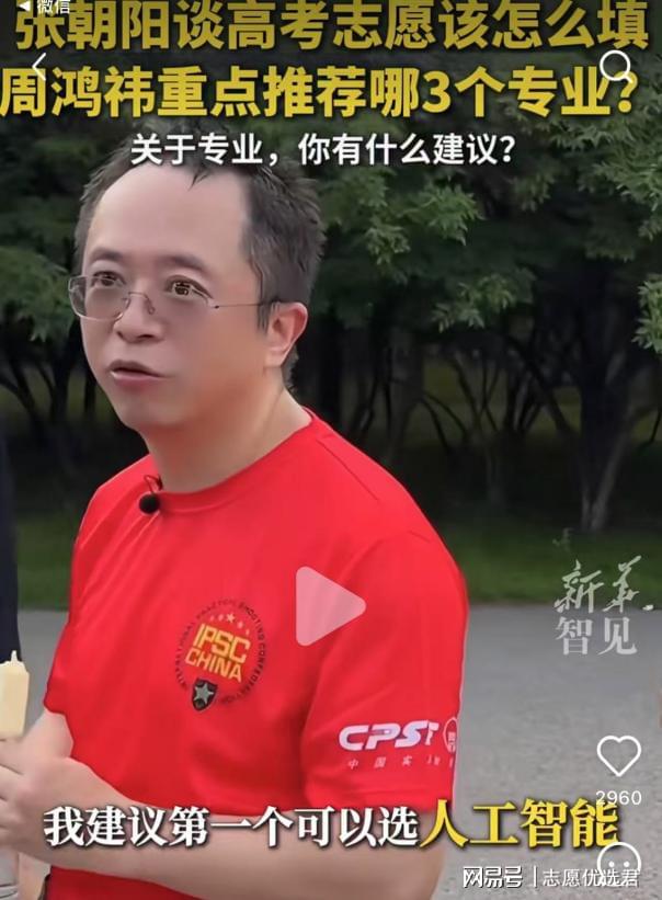 南京信息工程大学怎么样？“新工科”瞄准热门高薪领域，值得冲！-趣考网