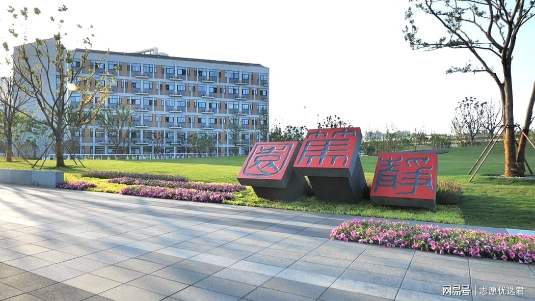 无锡学院环境好不好？壕！校园里建了座“江南园林”-趣考网