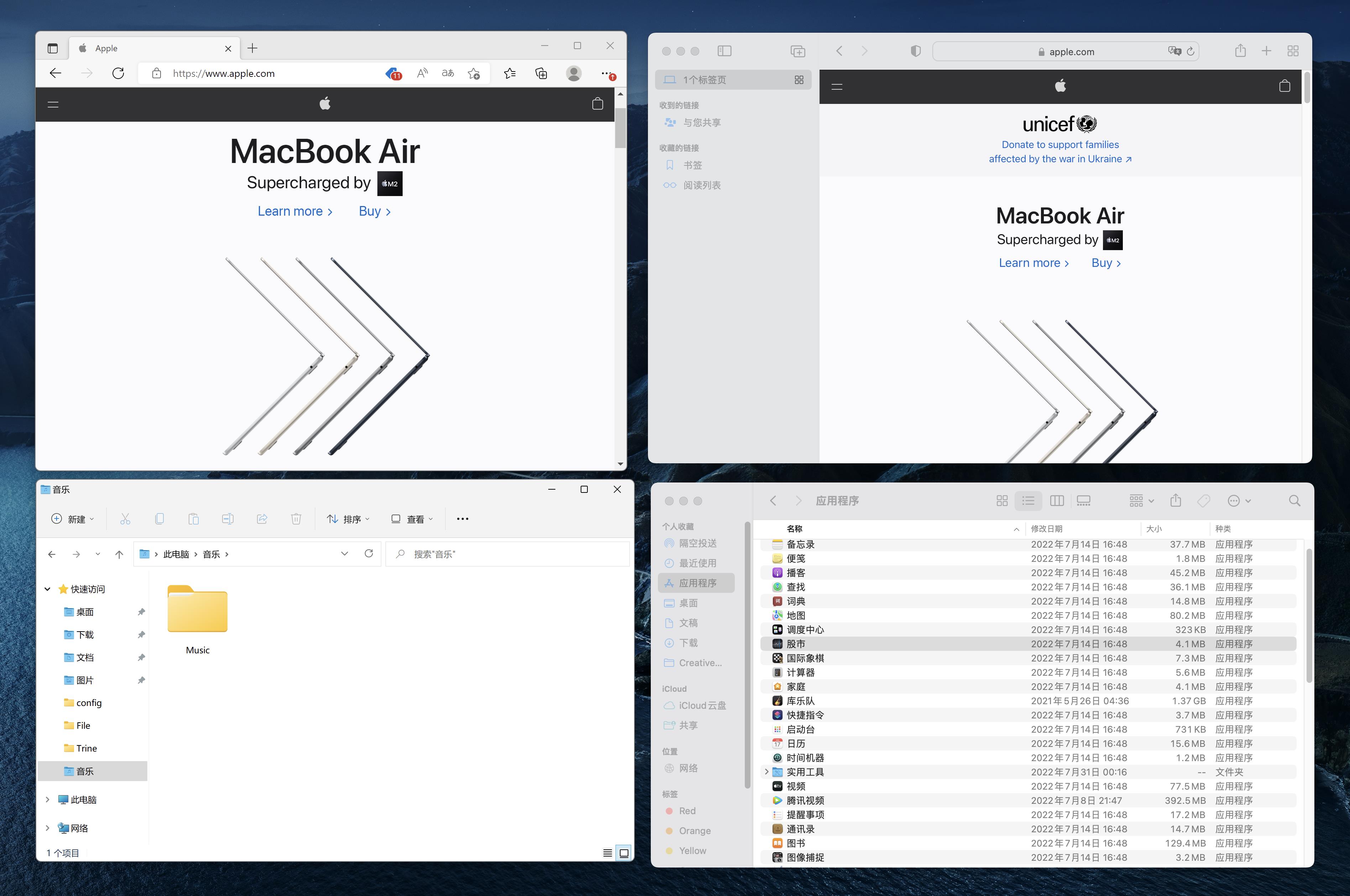 选择Mac mini还是Mac Studio?M2、M2 Pro、M2 Max怎么选?