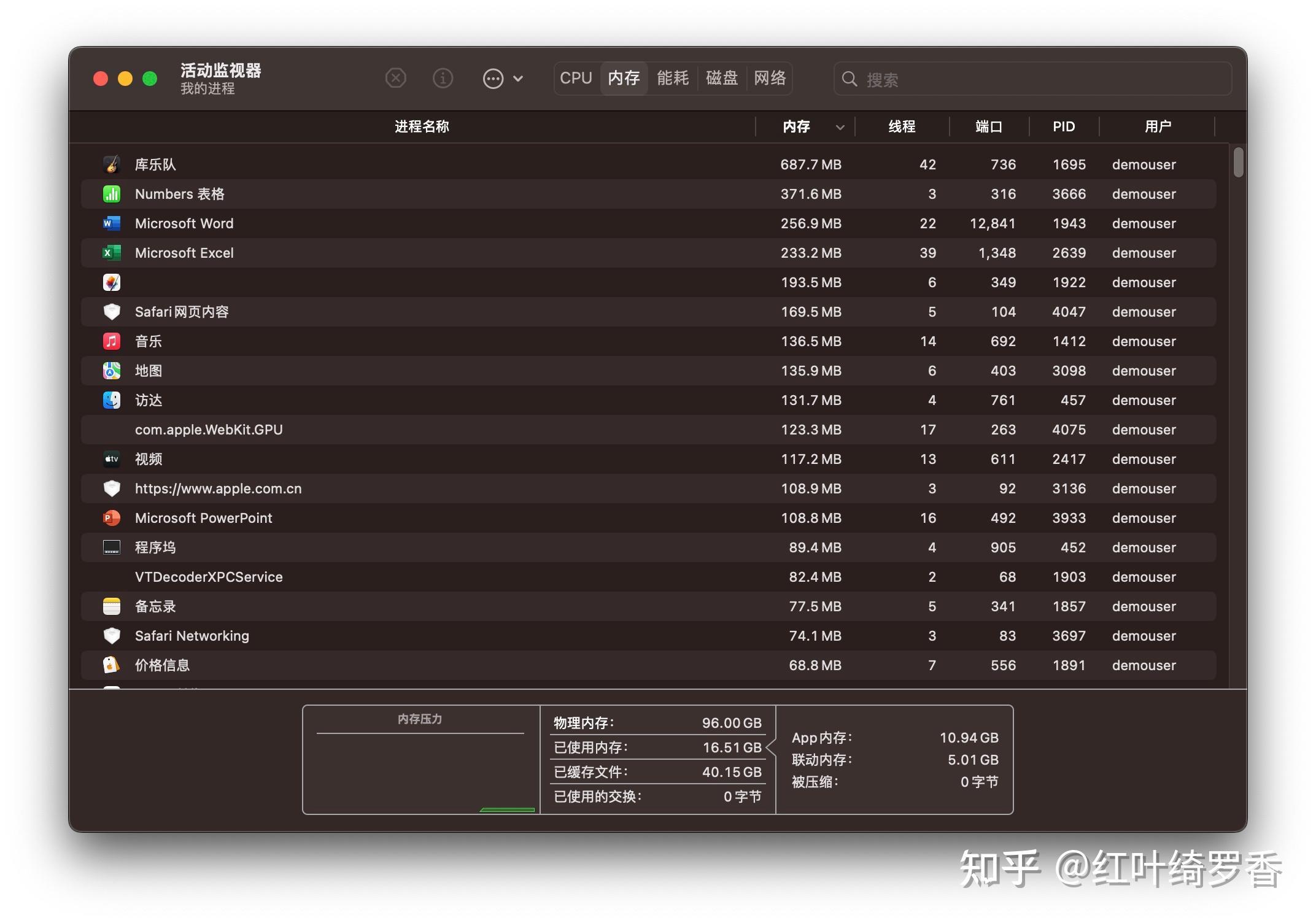 选择Mac mini还是Mac Studio?M2、M2 Pro、M2 Max怎么选?