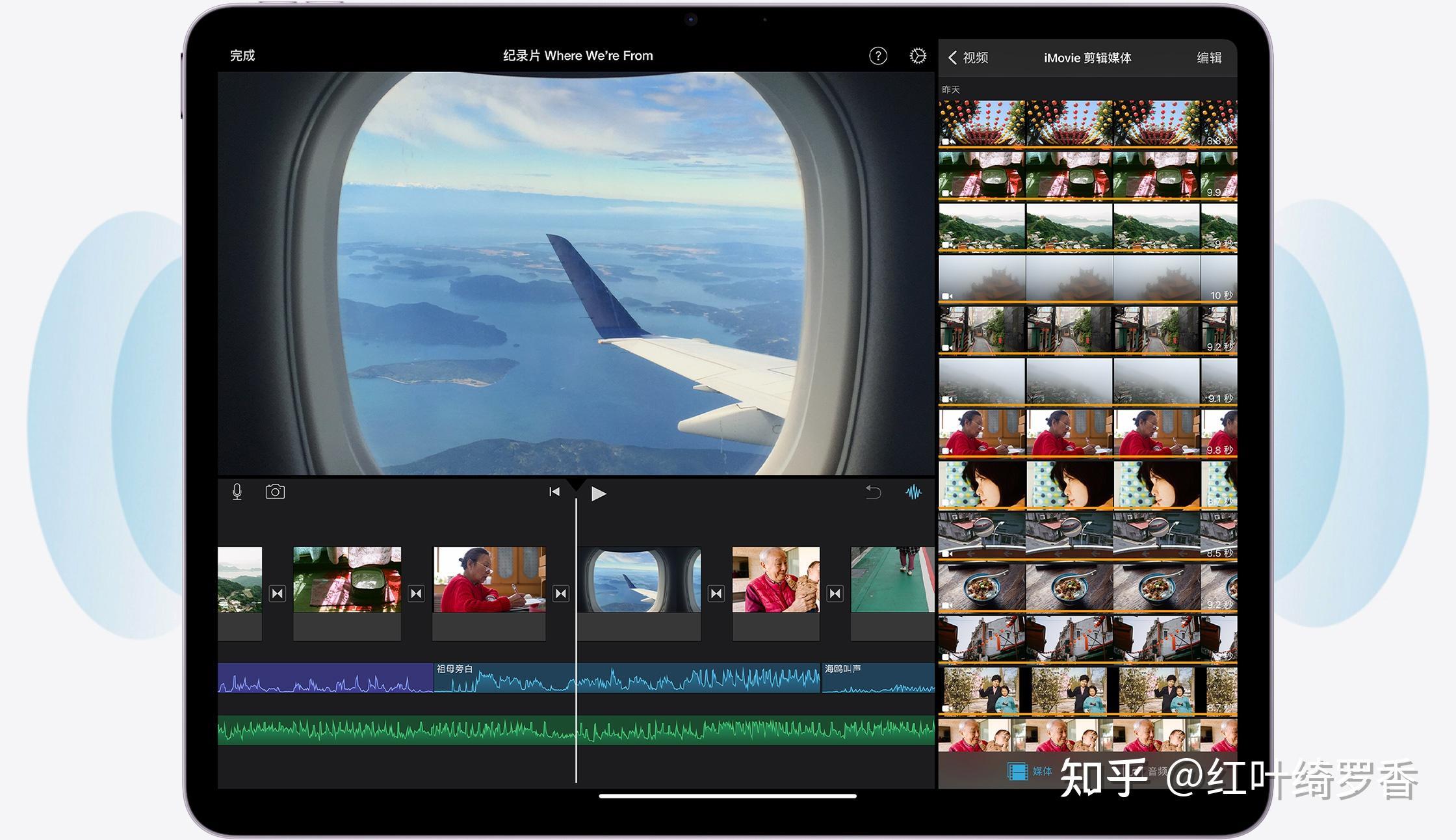 苹果平板iPad选择M1还是M2？iPad M2有多大提升？