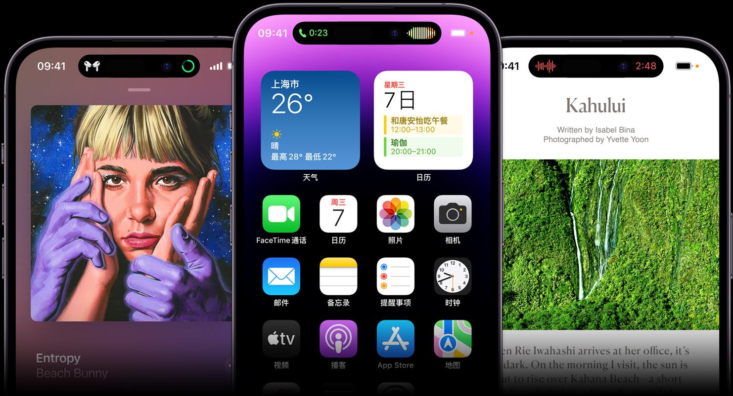 如何选择适合自己的苹果手机?各配置具体分析不同型号iphone