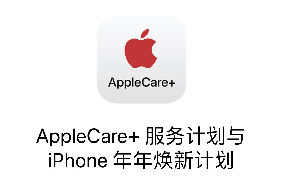 如何选择适合自己的苹果手机?各配置具体分析不同型号iphone