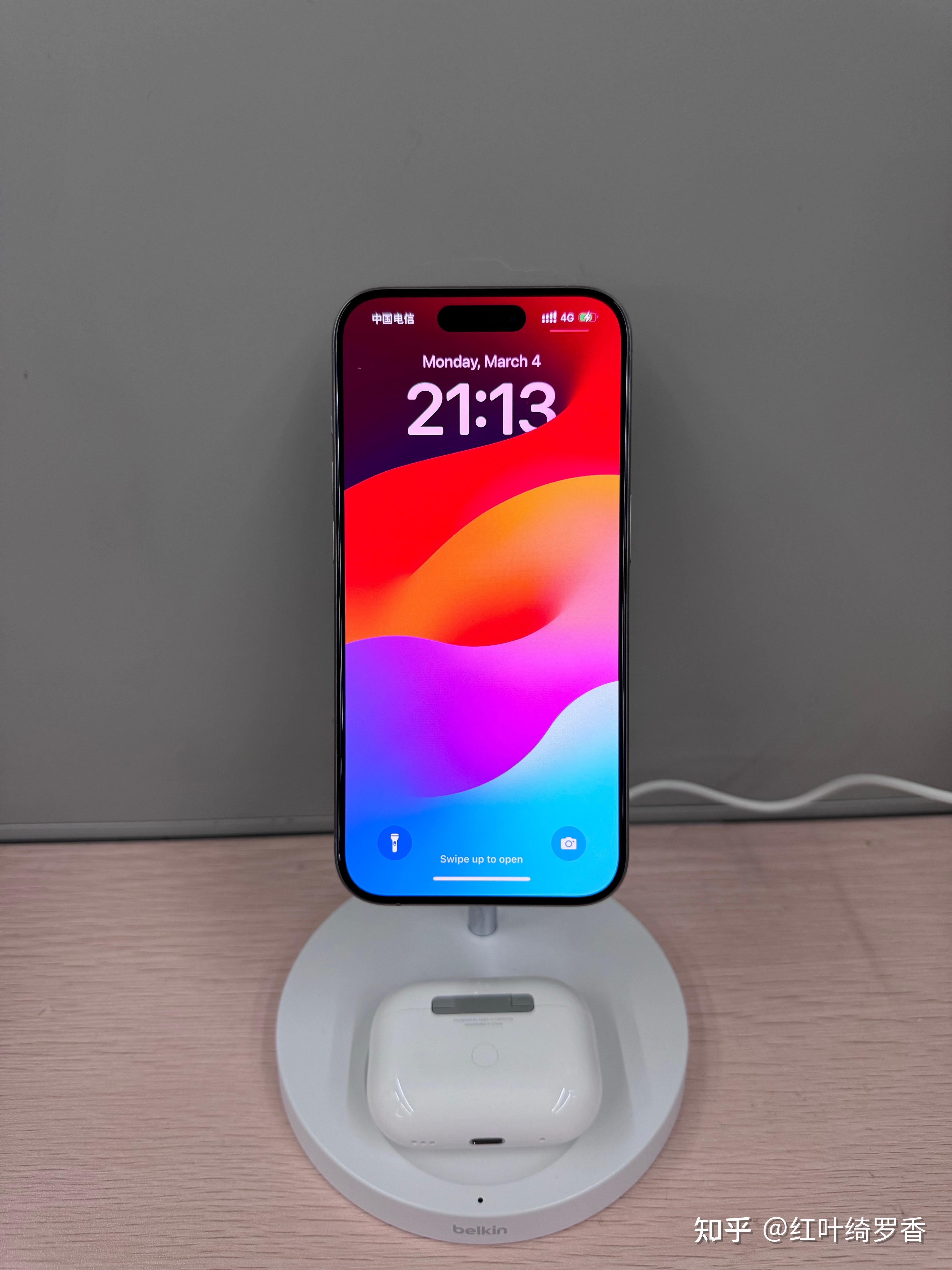 iPhone 15 Pro到底有哪些升级？值得买吗？2024年iPhone 15系列购买攻略。