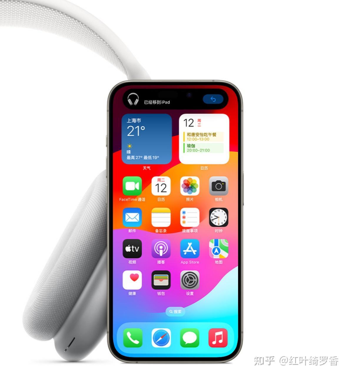 iPhone 15 Pro到底有哪些升级？值得买吗？2024年iPhone 15系列购买攻略。