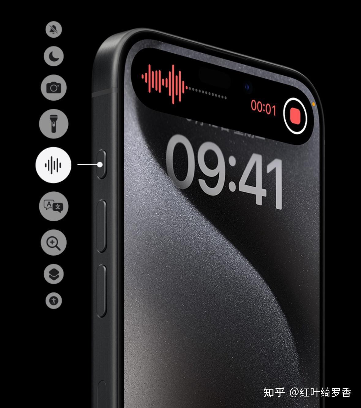 iPhone 15 Pro到底有哪些升级？值得买吗？2024年iPhone 15系列购买攻略。